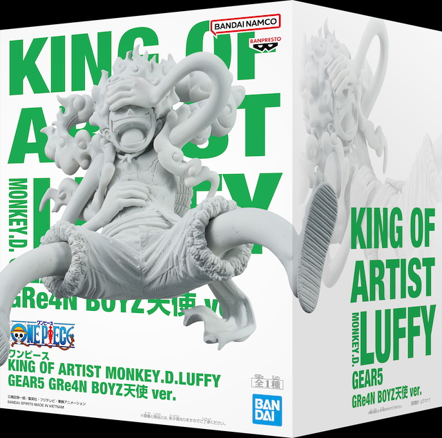 『あっ、ども。またおあいしましたね。あっ、、』UNIVERSAL MUSIC限定セット ONE PIECE フィギュア 天使ver.