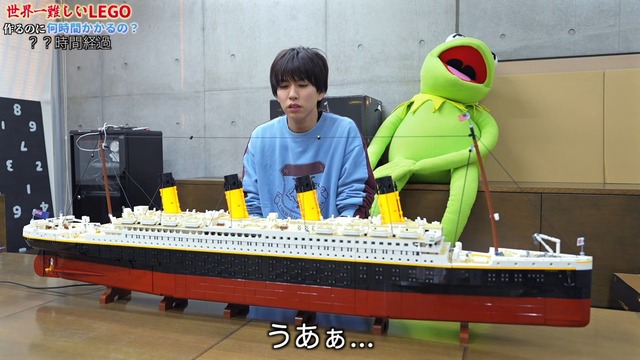 『タイタニック号』を制作するはじめしゃちょー