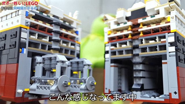 『タイタニック号』を制作するはじめしゃちょー