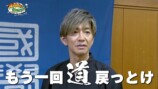 木村拓哉 公式YouTubeチャンネルより