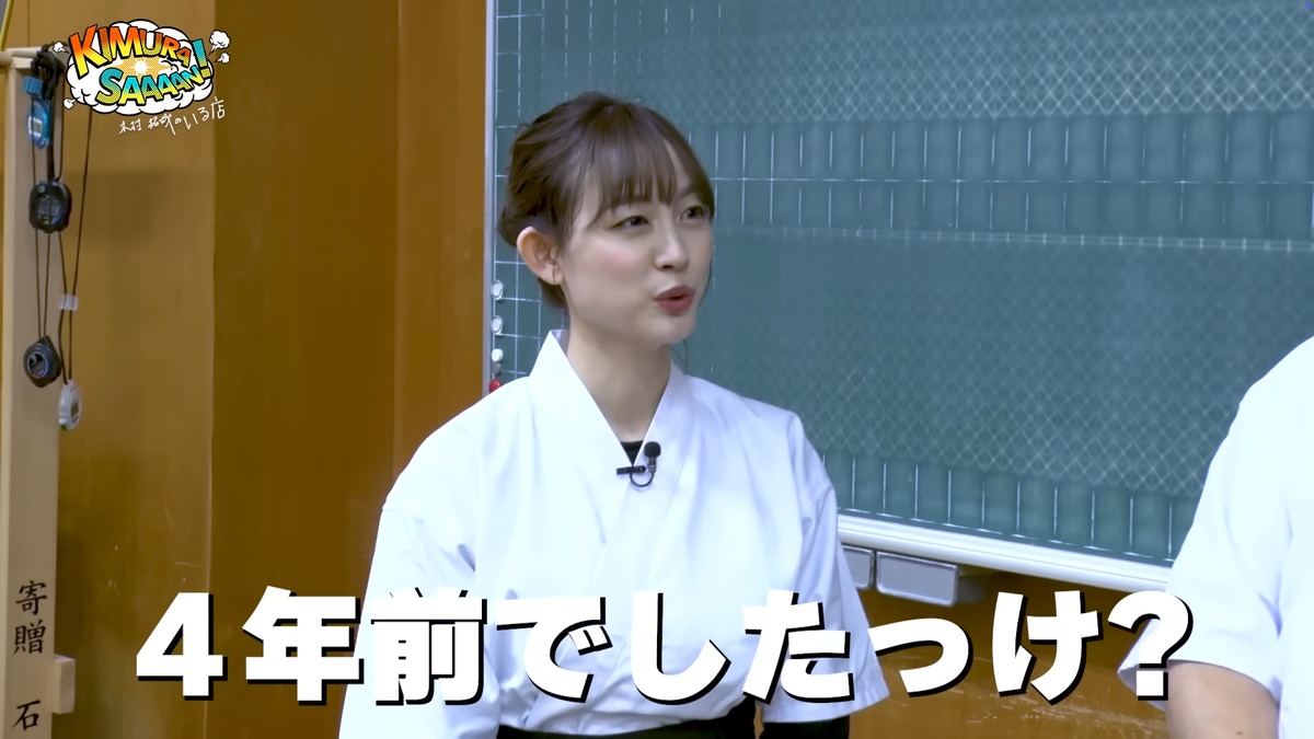 木村拓哉 公式YouTubeチャンネルより