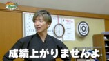 木村拓哉 公式YouTubeチャンネルより