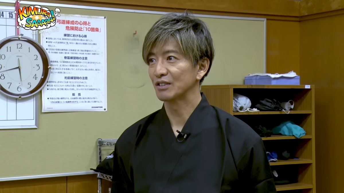 木村拓哉 公式YouTubeチャンネルより