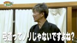 木村拓哉 公式YouTubeチャンネルより
