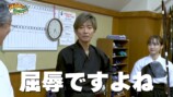木村拓哉 公式YouTubeチャンネルより