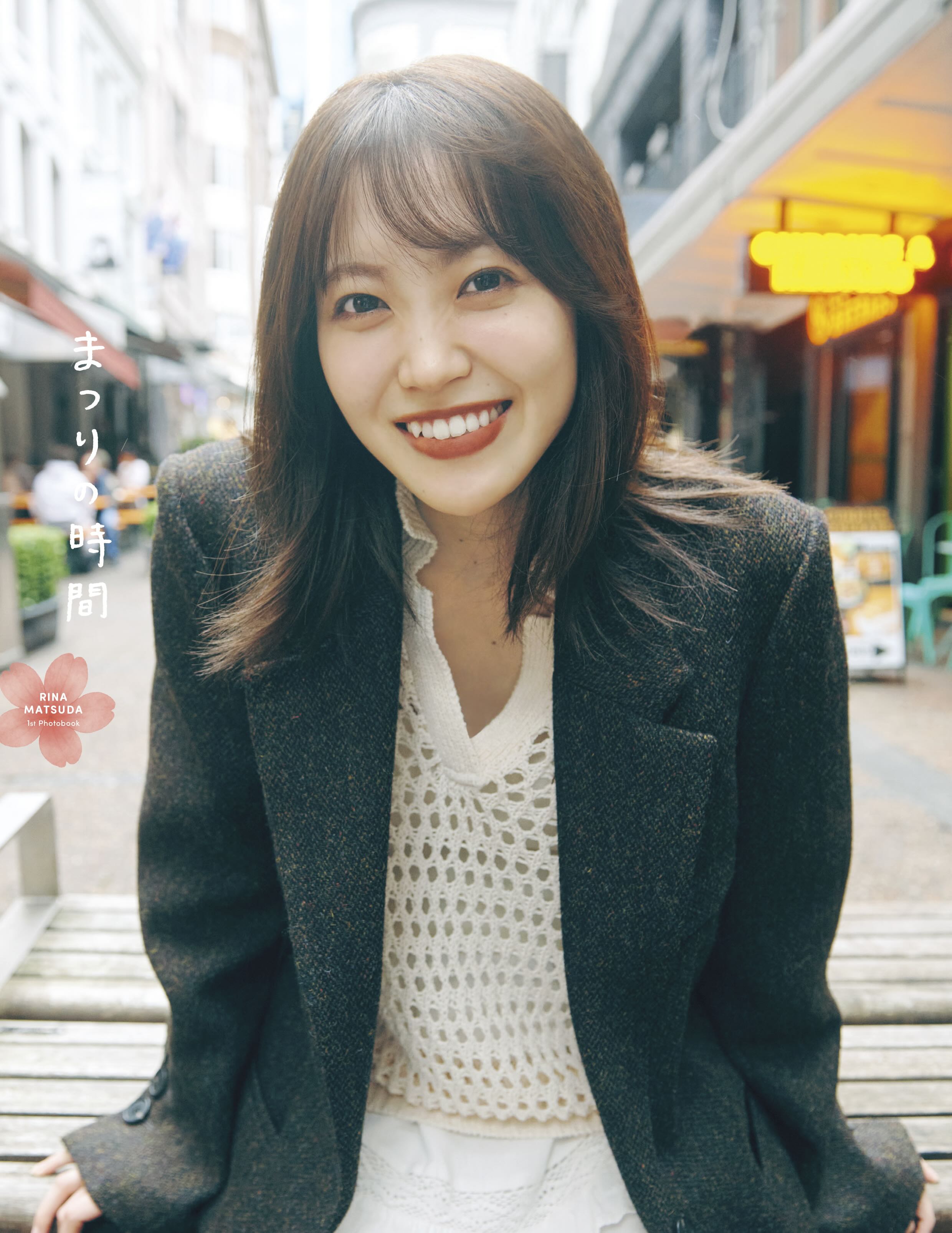 櫻坂46 松田里奈、屋根裏部屋カットが公開の画像