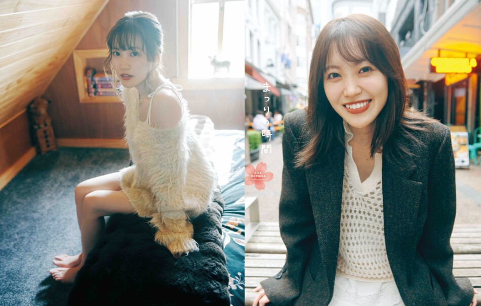 櫻坂46 松田里奈、屋根裏部屋カットが公開