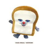 「パンどろぼうひろば」チケット販売開始の画像