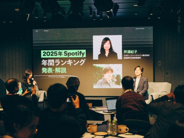 Spotify年間ランキングから振り返る、2025年音楽シーンの傾向は？　芦澤紀子氏×柴那典氏によるトークセッションをレポート