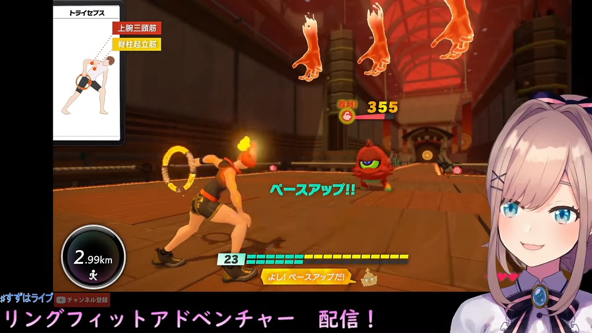 鈴原るる復活から考える、VTuberの“復帰”の画像