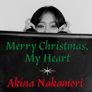 「Merry Christmas, My Heart」