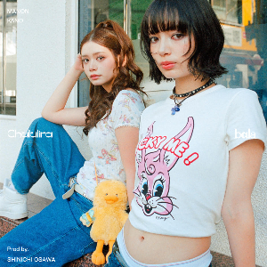 bala5thデジタルシングル「Chululira」ジャケット写真