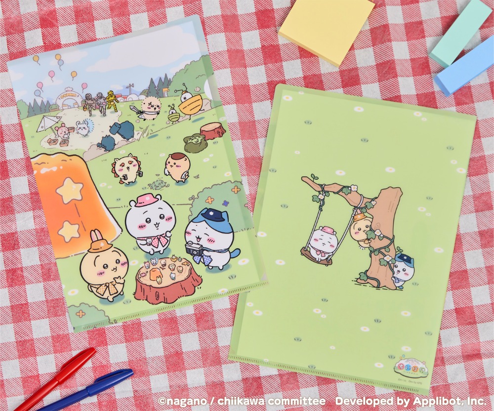 ちいかわぽけっと ピクニックなクリアファイル