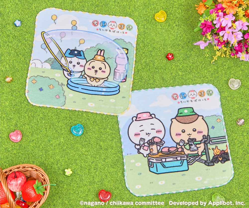 ちいかわぽけっと ピクニックなハンドタオル