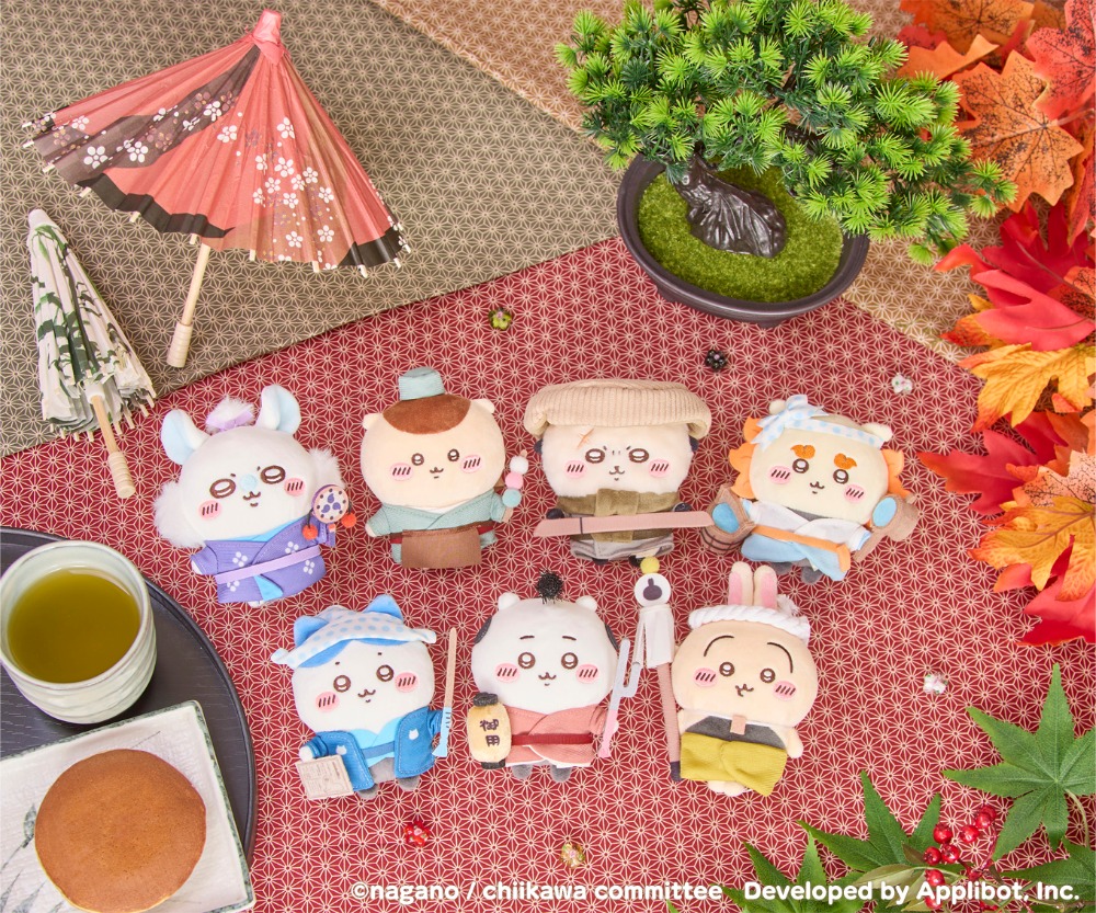 ちいかわぽけっと 江戸なマスコット