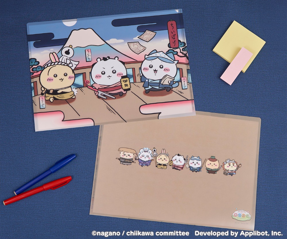 ちいかわぽけっと 江戸なクリアファイル