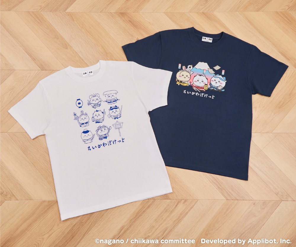 ちいかわぽけっと 江戸なTシャツ