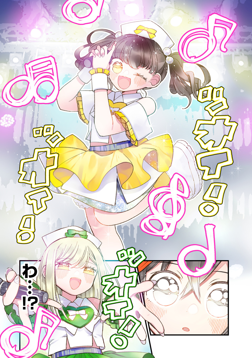 【漫画】ライブ後、オタク少女と二人で……の画像