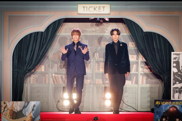 King & Prince、レカペイベント開催