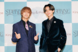King & Prince