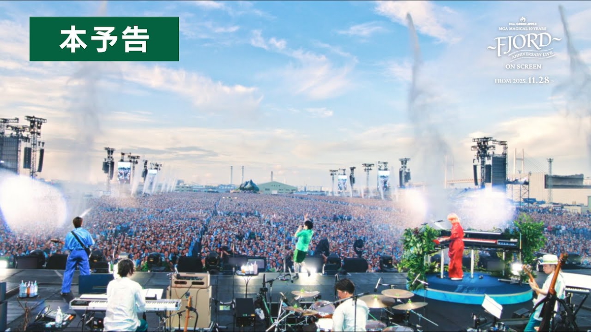 “ライブ”で振り返る2025年の音楽シーン