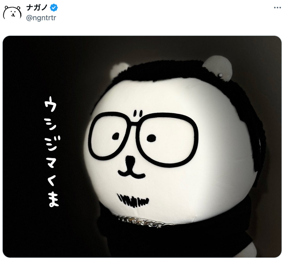 ちいかわ、地下労働施設に……？の画像