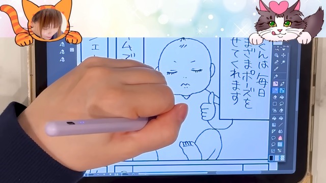 中川翔子、双子の育児絵日記を披露の画像