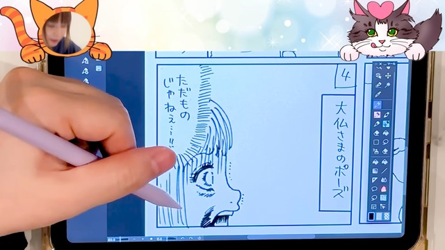 中川翔子、双子の育児絵日記を披露の画像