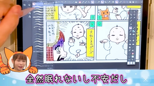 中川翔子、双子の育児絵日記を披露の画像