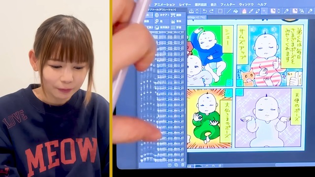 中川翔子、双子の育児絵日記を披露の画像