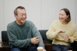 夫婦対談『おにたろかっぱ』戌井昭人×愛可の画像