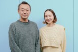 夫婦対談『おにたろかっぱ』戌井昭人×愛可の画像