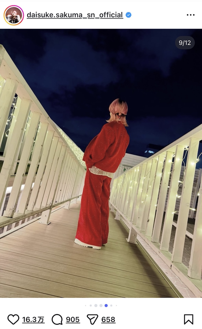 Snow Man 佐久間、赤い衣装のオフショ公開の画像