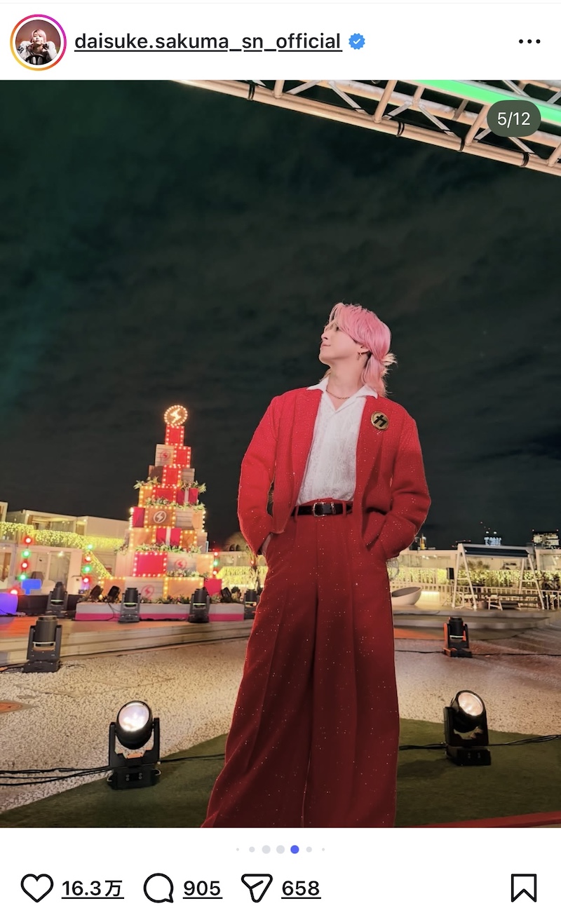 Snow Man 佐久間、赤い衣装のオフショ公開の画像