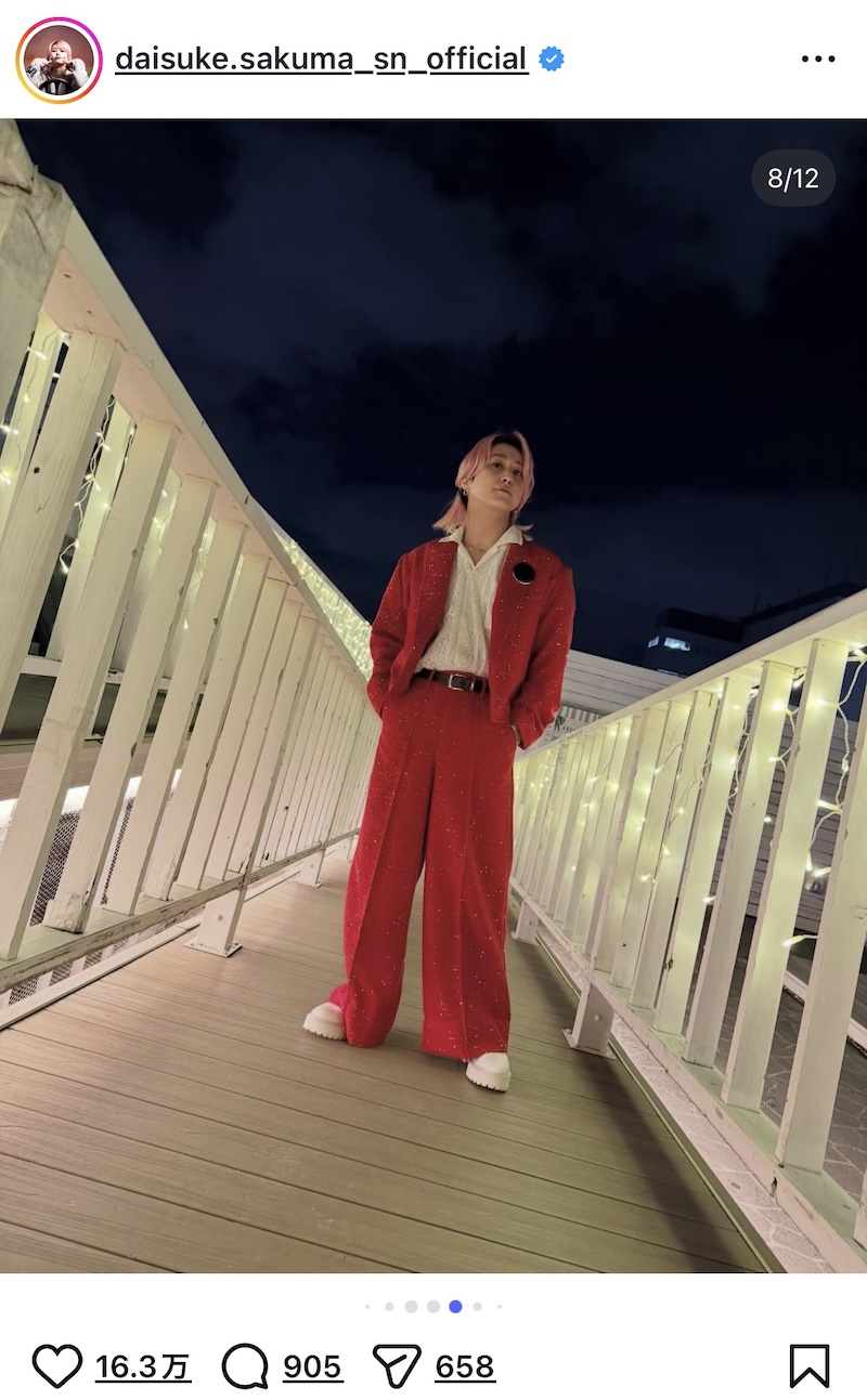 Snow Man 佐久間、赤い衣装のオフショ公開の画像