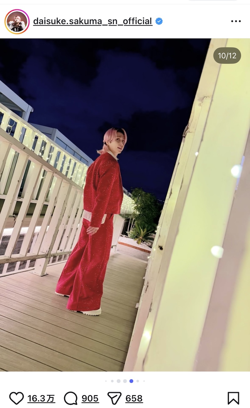 Snow Man 佐久間、赤い衣装のオフショ公開の画像