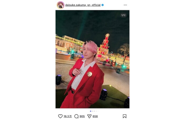 Snow Man 佐久間大介、赤い衣装でクリスマス仕様に　『CDTV』オフショに「可愛いのにカッケー」「ハーフアップ大好き」