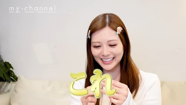 金髪ギャルになった白石麻衣