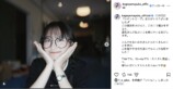 影山優佳、“眼鏡＆三つ編み”里見ショットの画像