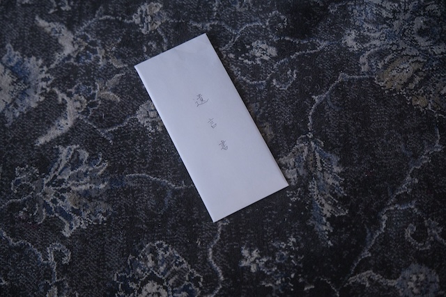 『そこから先は地獄』井桁弘恵ら撮了の画像