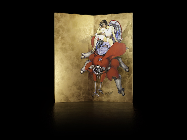 『The Ghost in the Shell 魂魄（Konpaku）』