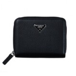 宝島社「やみつきサイフ」プレミアム版登場の画像