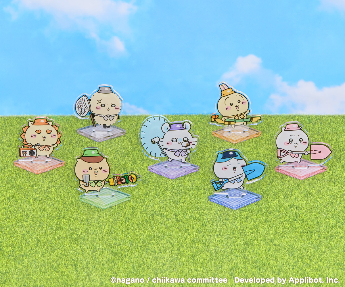 『ちいかわぽけっと』初の公式グッズが1月16日に発売の画像