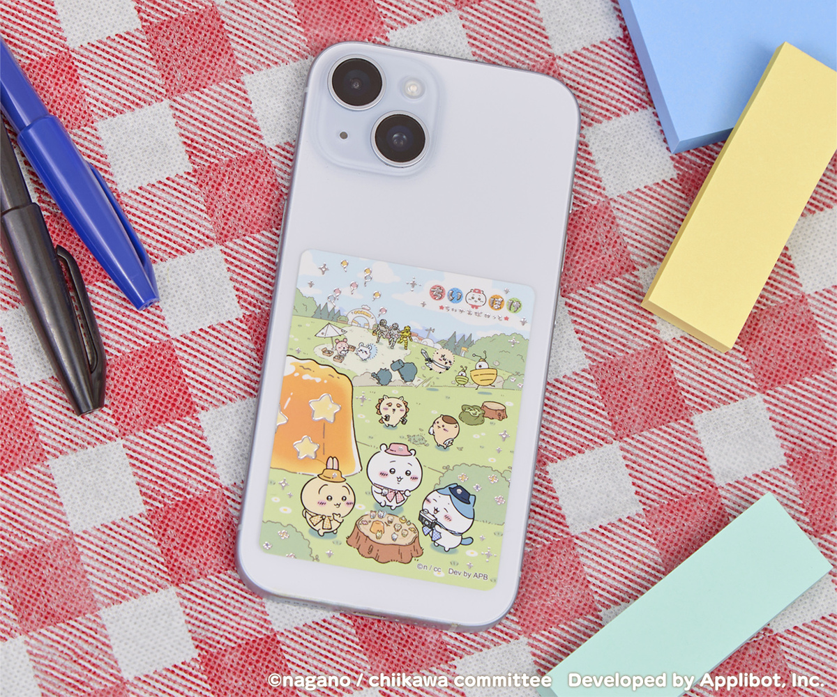 『ちいかわぽけっと』初の公式グッズが1月16日に発売の画像