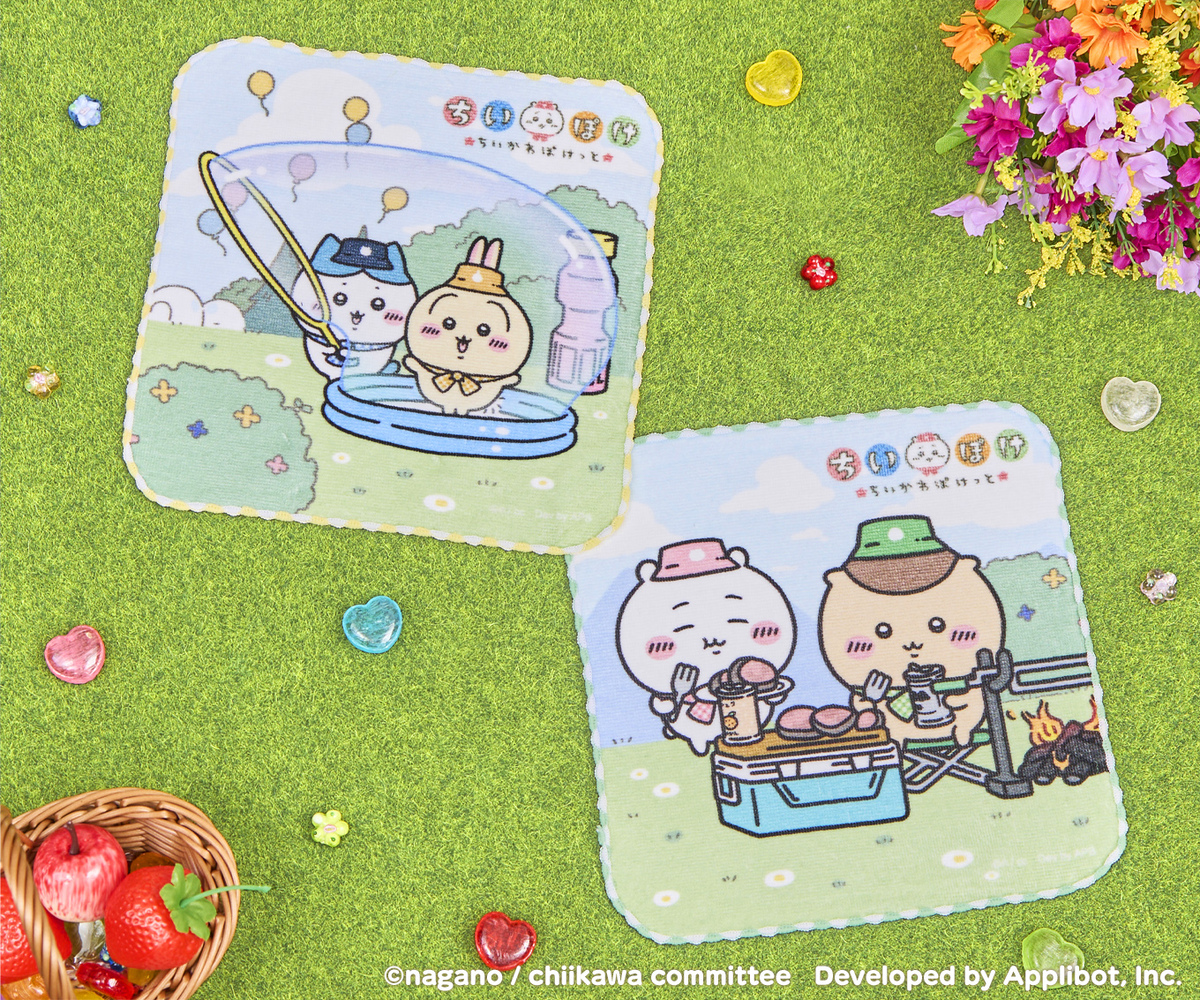 『ちいかわぽけっと』初の公式グッズが1月16日に発売の画像