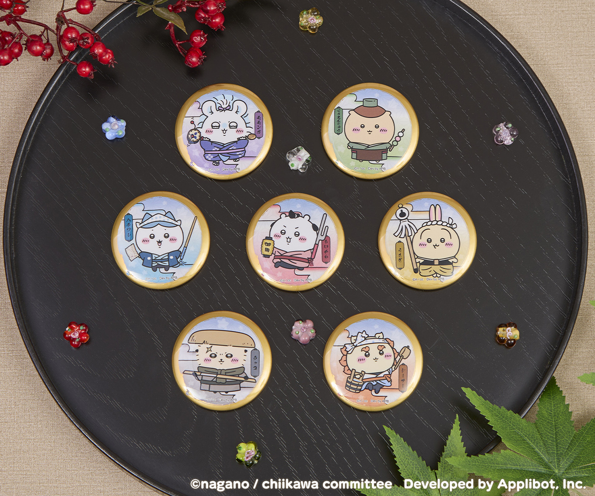 『ちいかわぽけっと』初の公式グッズが1月16日に発売の画像