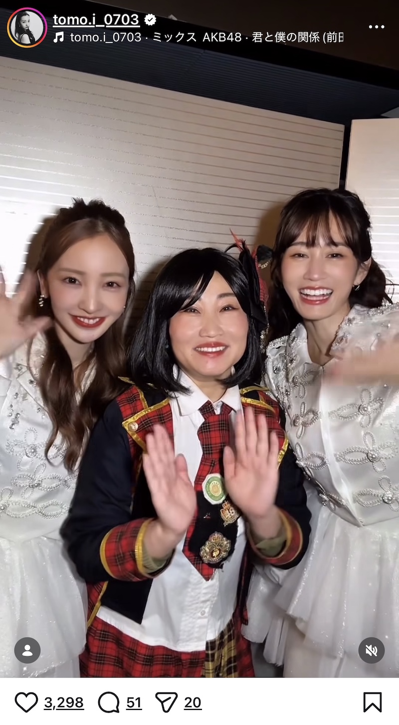 板野友美・前田敦子、クリスマスに名曲披露の画像