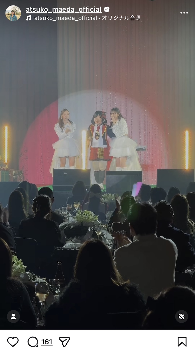 板野友美・前田敦子、クリスマスに名曲披露の画像