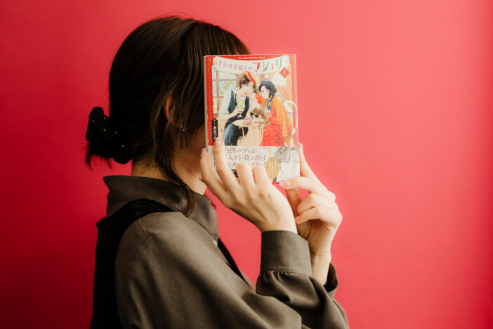 糸なつみ『きみは謎解きのマシェリ』完結インタビュー「父親との関係を含めて美津子自身の問題を最後に描きたかった」