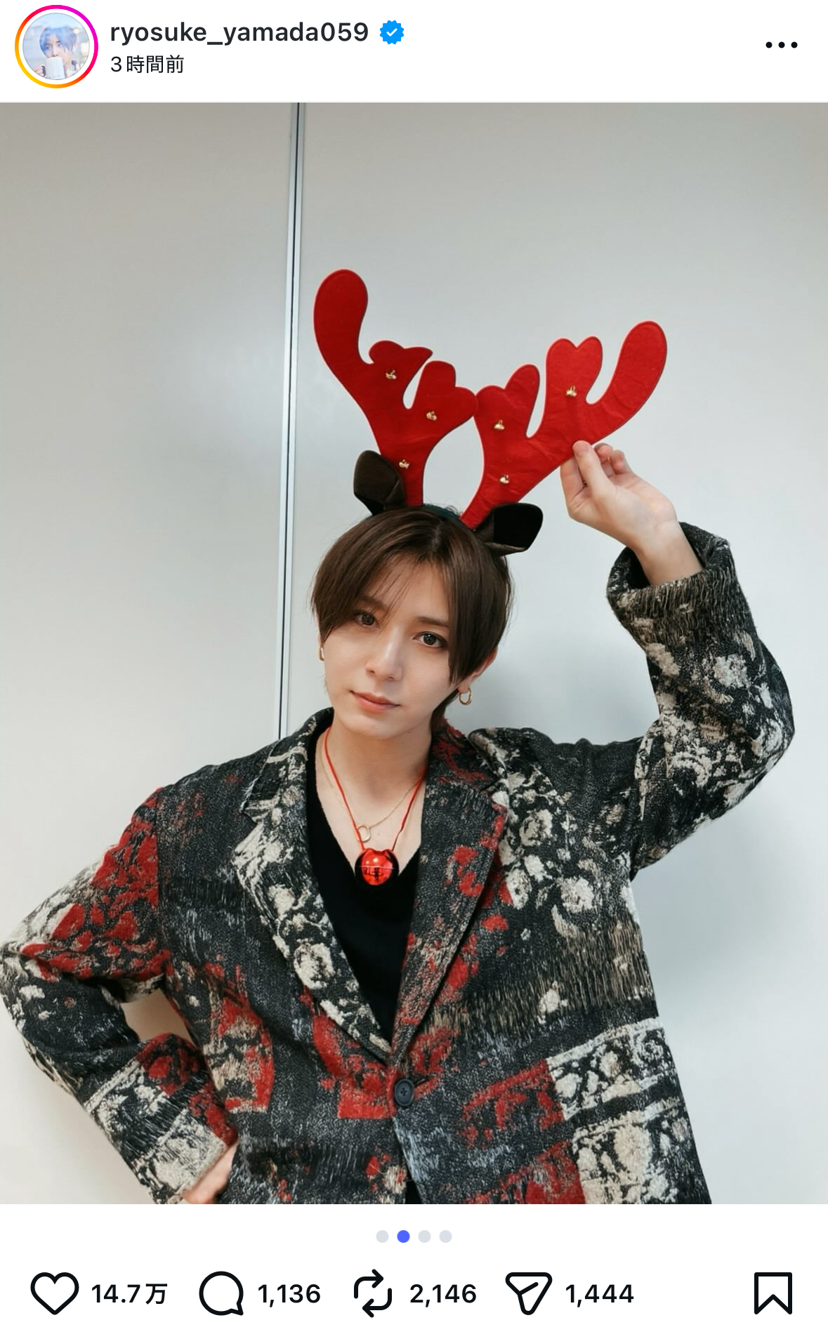 山田涼介 インスタ写真